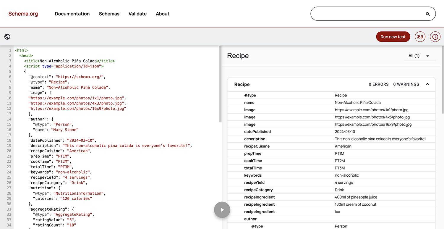 Google Schema Markup Validator Tool Screenshot